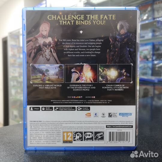 Tales of Arise PS5 (новый)