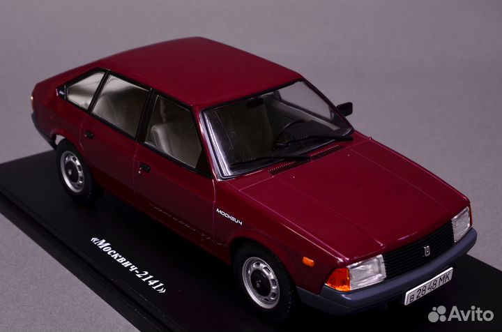 Коллекционные модели автомобилей