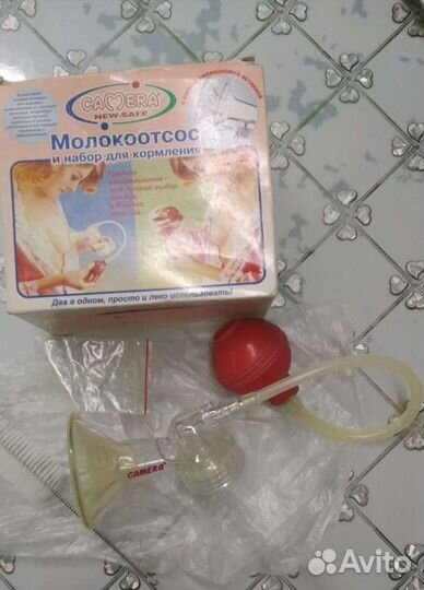 Молокоотсос ручной Camera