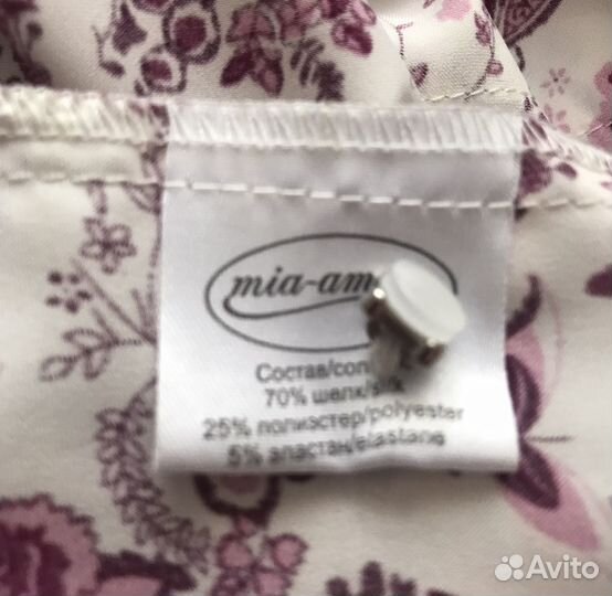 Халат женский шелковый