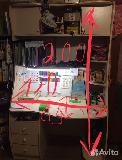 Детский письменный стол