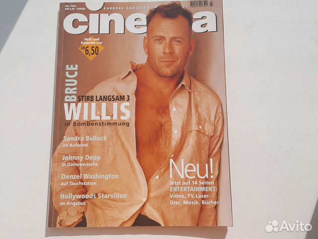 Раритетный журнал Cinema 1995 год +постер объявление продам