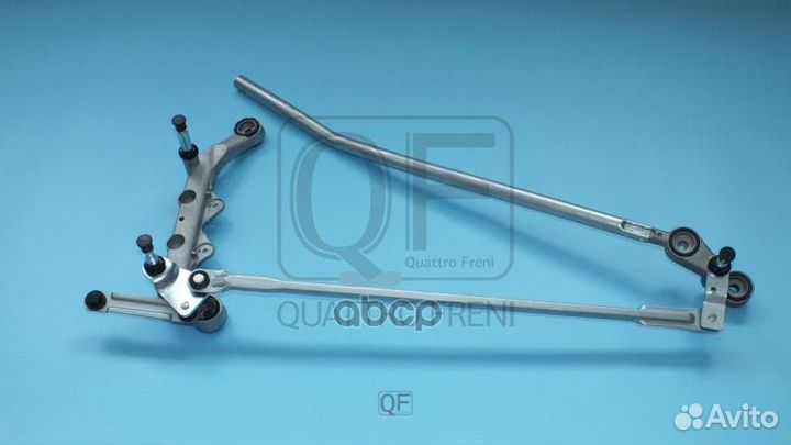 Трапеция стеклоочистителя QF01N00086 quattro freni