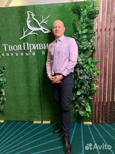 Специалист по недвижимости. Риелтор