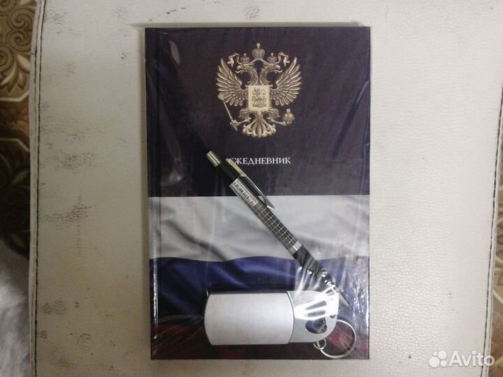 Ежедневник датированный за 22-23 год