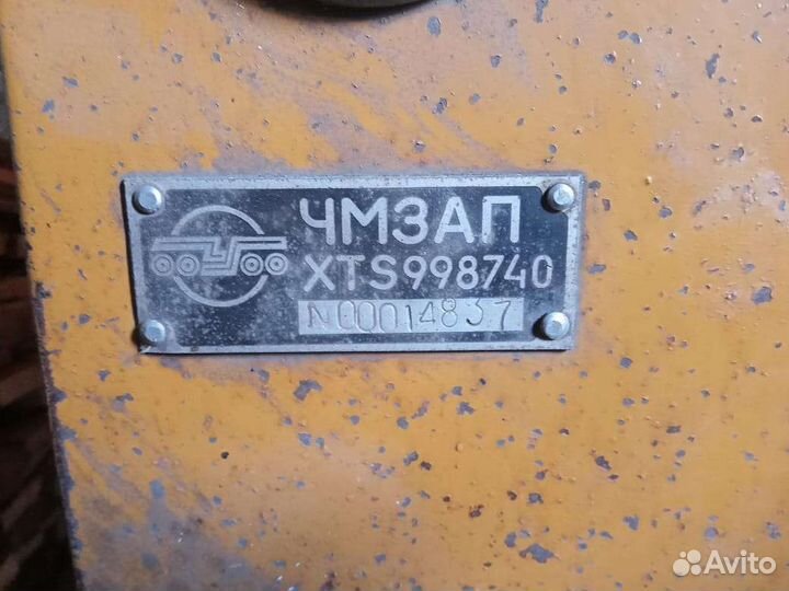 Прицеп легковой чмзап-81241