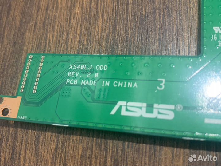 Доп плата hdd dvd x540lj rev2.0