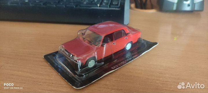 Автолегенды СССР, авто легенды СССР