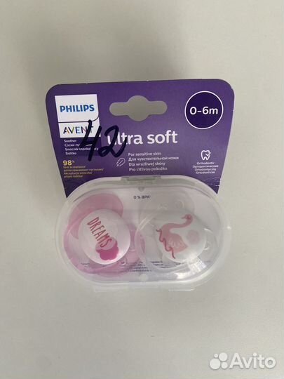 Пустышка avent 0 6