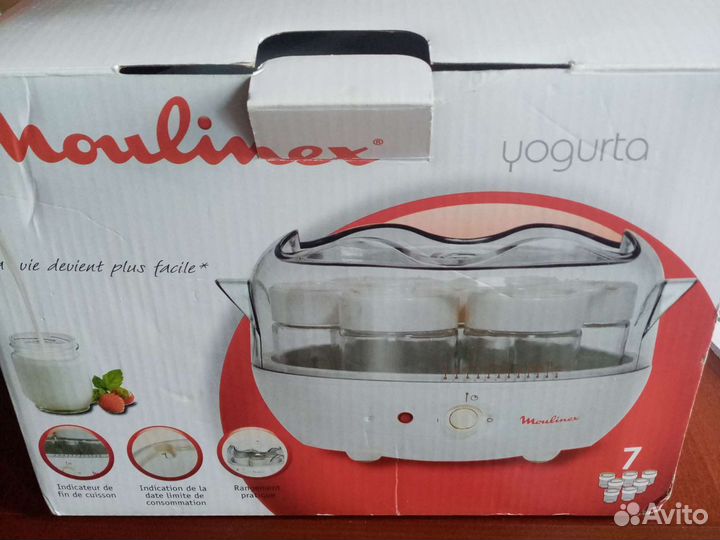 Йогуртница Moulinex новая в коробке