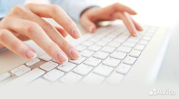 Печать, дизайн, редактирование и проверка текста