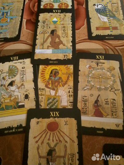 Таро Египетское. Новое (78 карт; 12 см x 6,5 см)