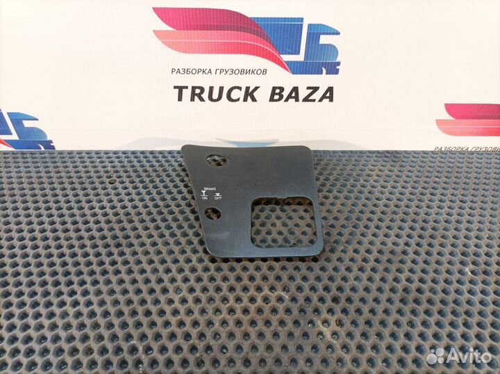 8141370 Накладка панели приборов Volvo FH