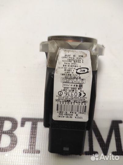 Иммобилайзер Toyota Corolla E150