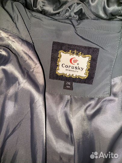 Пуховик женский 50 размер бу