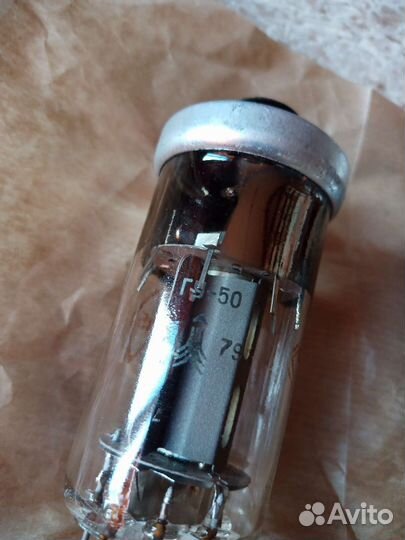 Радиолампы гу-50