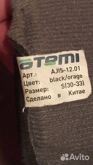 Роликовые коньки детские