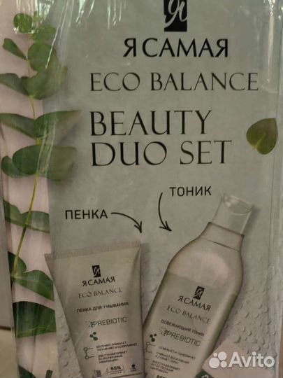 Шампуни, кондиционер, крем