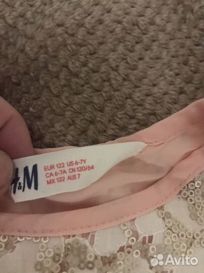 Нарядное платье рост 120