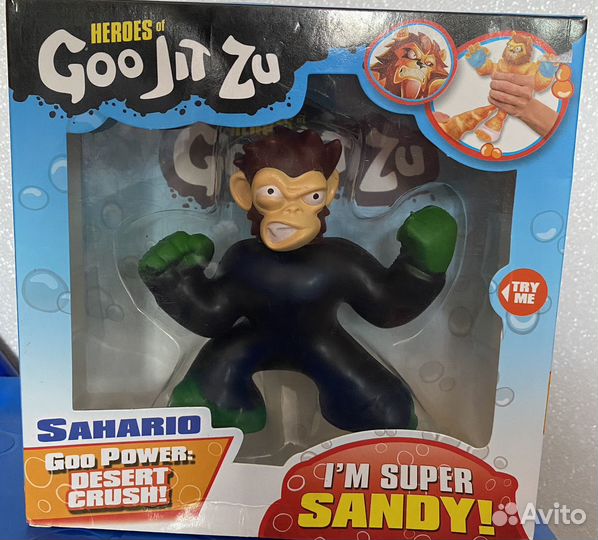 Игрушка тянучка гуджитсу