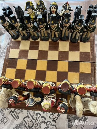 Шахматые фигуры