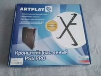 Крепление ps4 pro на стену 3d