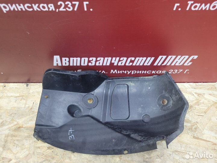 Подкрылок задний левый Renault Logan