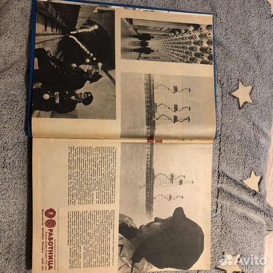 Книги памяти, журналы
