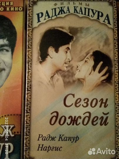 Видеокассеты 