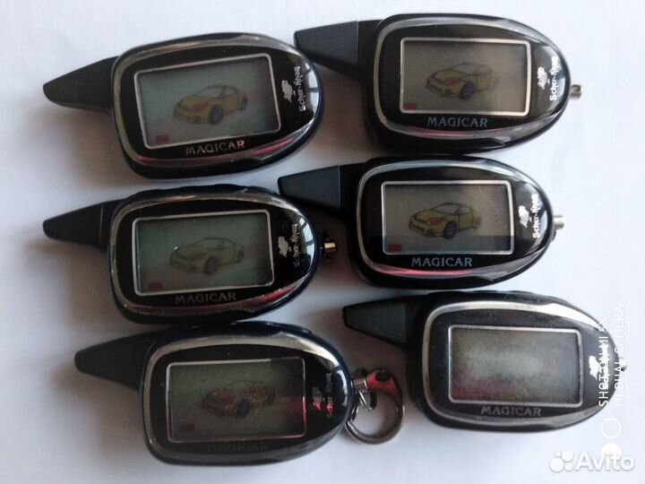 Брелок Scher-khan Magicar 7 9 11