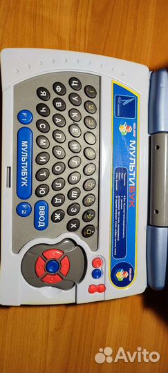 Мультибук, развивающая игра