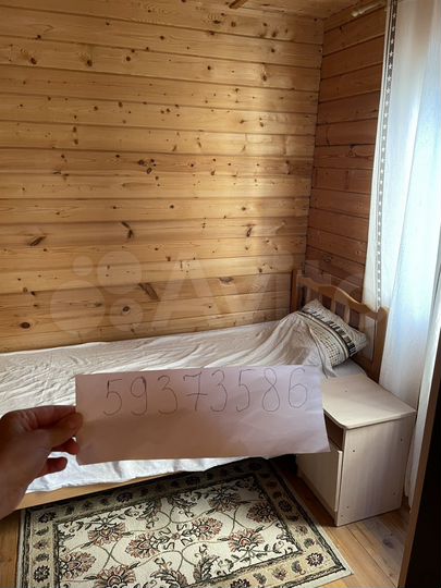 Дом 24 м² на участке 6 сот.