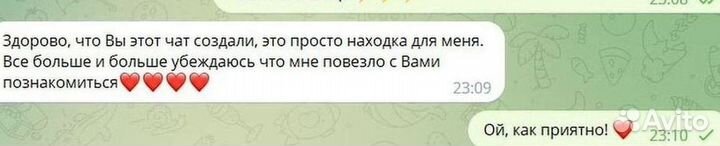 Бухгалтерские услуги. Бухгалтер удаленно