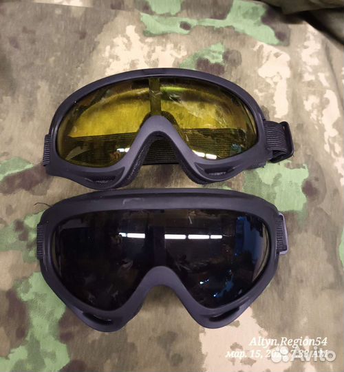 Очки защитные