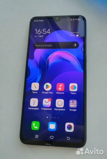 Vivo V11 1804