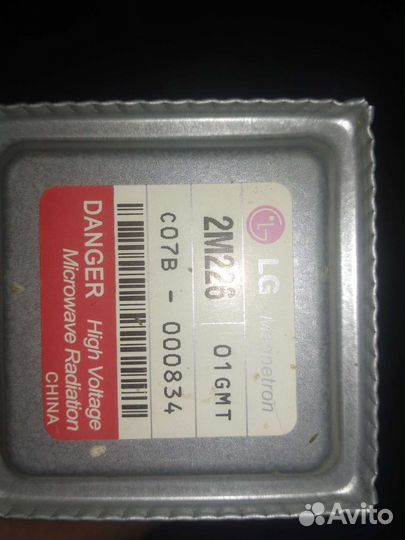 Микроволновка запчасти восстановление