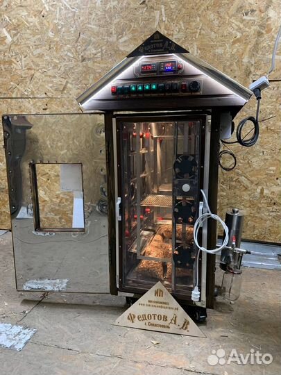 Коптильня с конвекцией в рассрочку