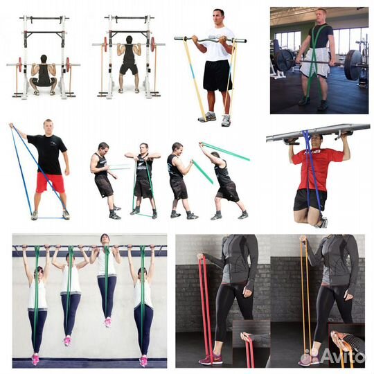 Фитнес резинки