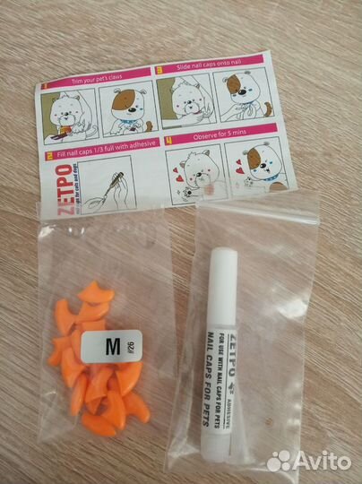 Антицарапки накладки на ногти для кошек