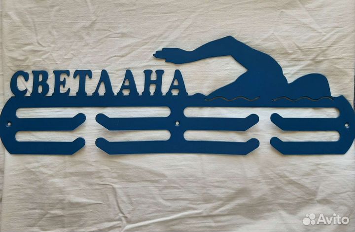 Медальница плавание