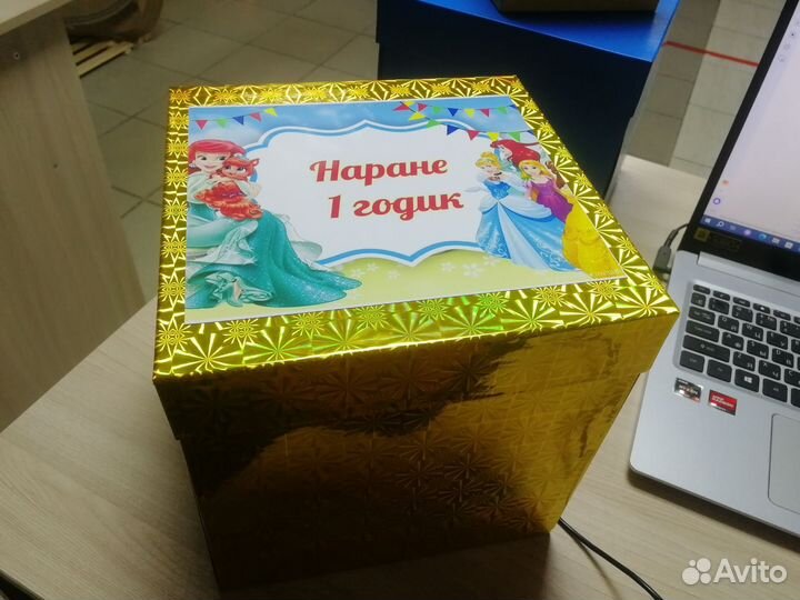 Коробка подарочная раскрывающаяся