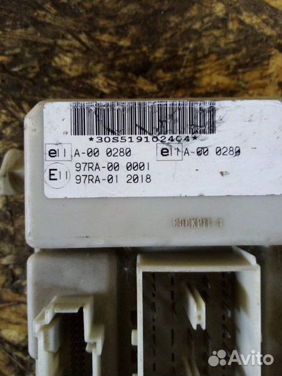 Блок предохранителей Ford Focus 2