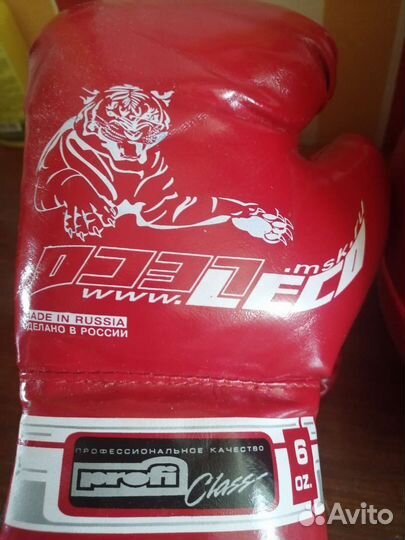 Боксерская детская груша и перчатки