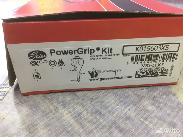 Комплект грм Opel Astra H J Cruze Z16XER Z18XER