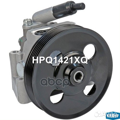 Насос гур ford galaxy II/mondeo IV/S-MAX 2.0-2.3