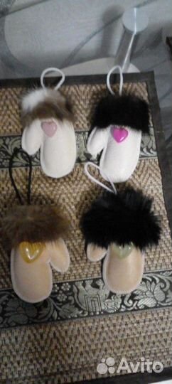 Подвеска на сумку