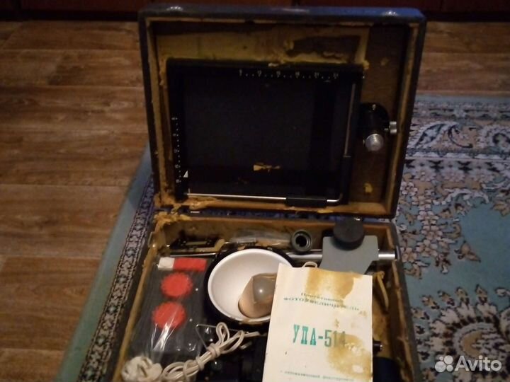 Фотоувеличитель упа 514