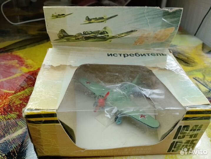 Самолёт - И-16