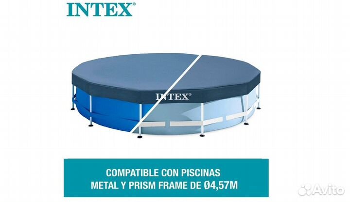 Тент intex для каркасных бассейнов 4.57 м, 28032