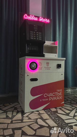 Готовый бизнес кофейня